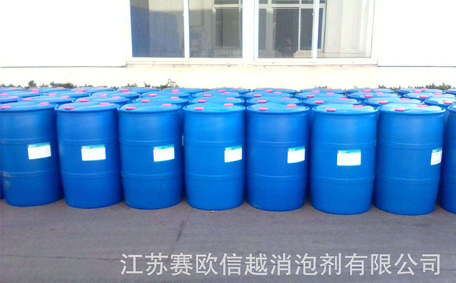 广东高效的有机硅消沫剂生产厂家